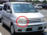 ARANIYOR :  Mitsubishi  Dingo  2002 model için yedek parça aranmaktadır