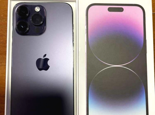 IPHONE 14 PRO MAX ( 256 GB ) SIFIR AYARINDA KUTULU